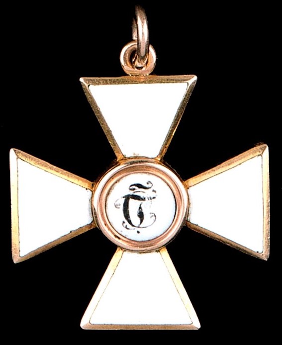 4th class St.George  reduced size.jpg