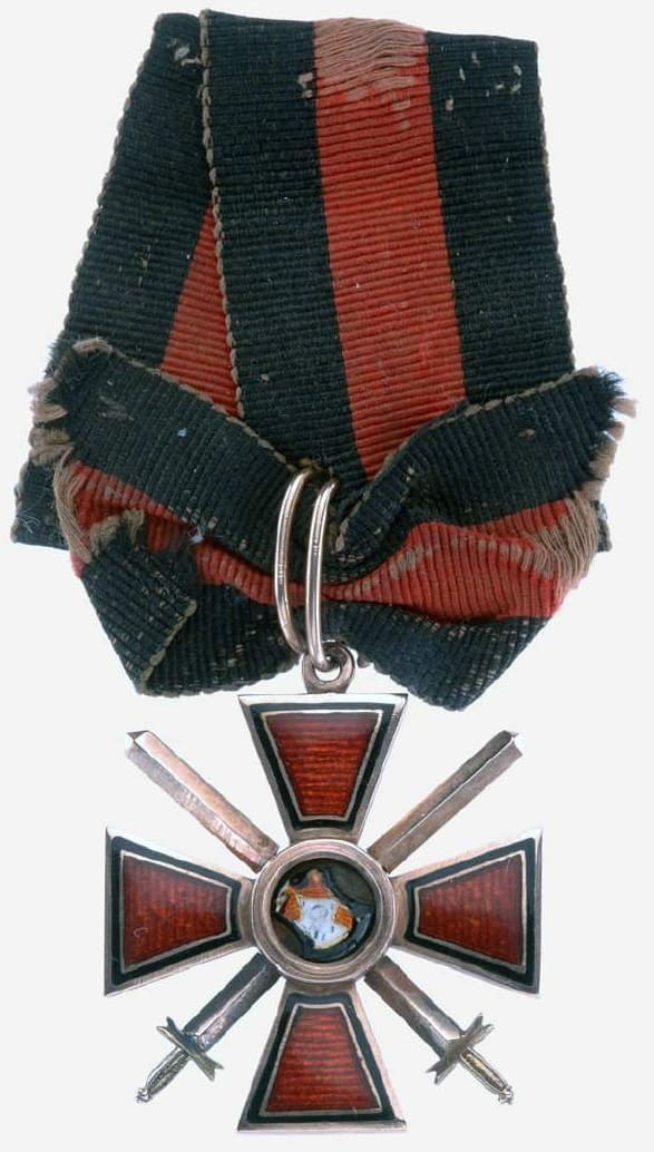 4th class St.Vladimir order cross with swords and bow.jpg