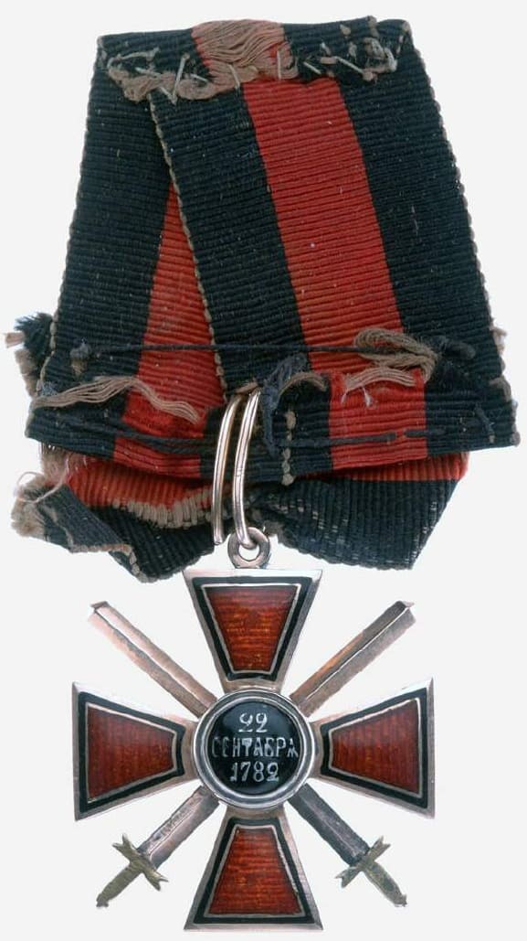 4th class St.Vladimir order cross with swords and bow..jpg