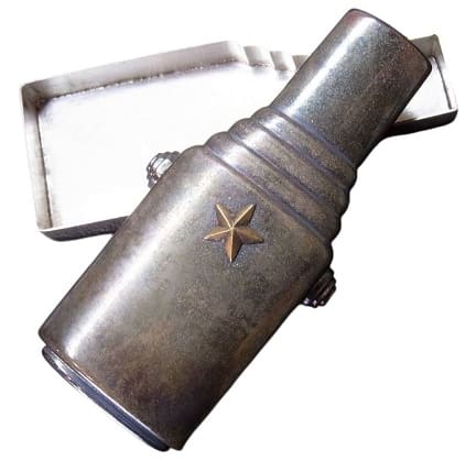 4th Field Heavy Artillery Regiment Military Service Retirement Commemorative Bonbonniere.jpg