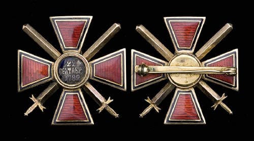4th сlass Keibel-made St. Vladimir cross with sword converted into a brooch.jpg