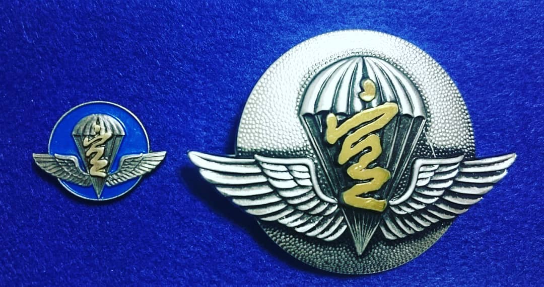 Badges and Medals of All Japan Paratroopers Association
