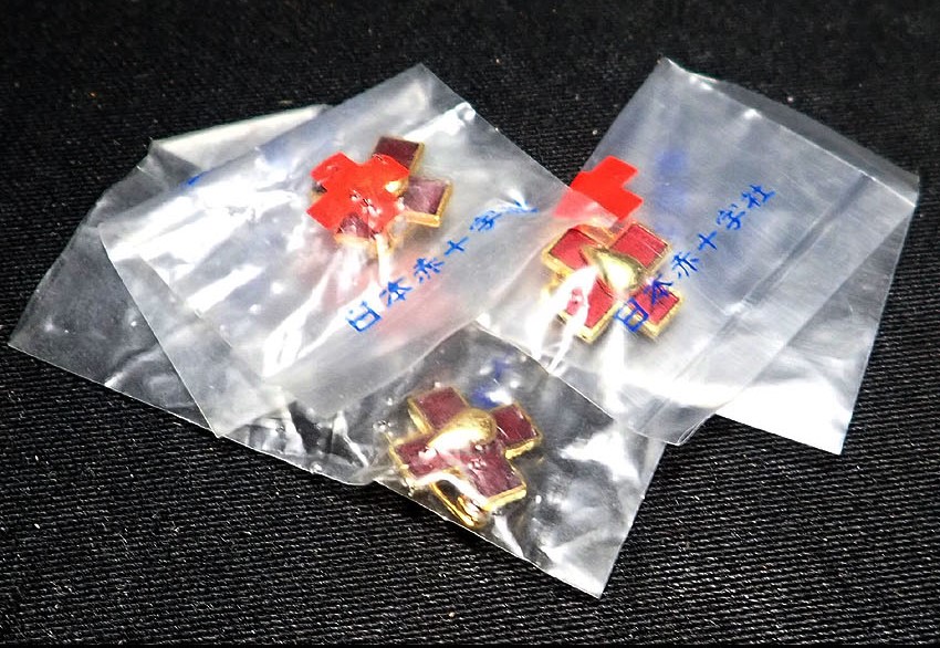 赤銀肩章 大府 Door Plaques of Japanese Red Cross Society/日本赤十字社章