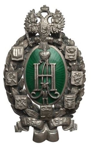 50th Anniversary of Zemstvo  Commemorative Badge marked VR..jpg