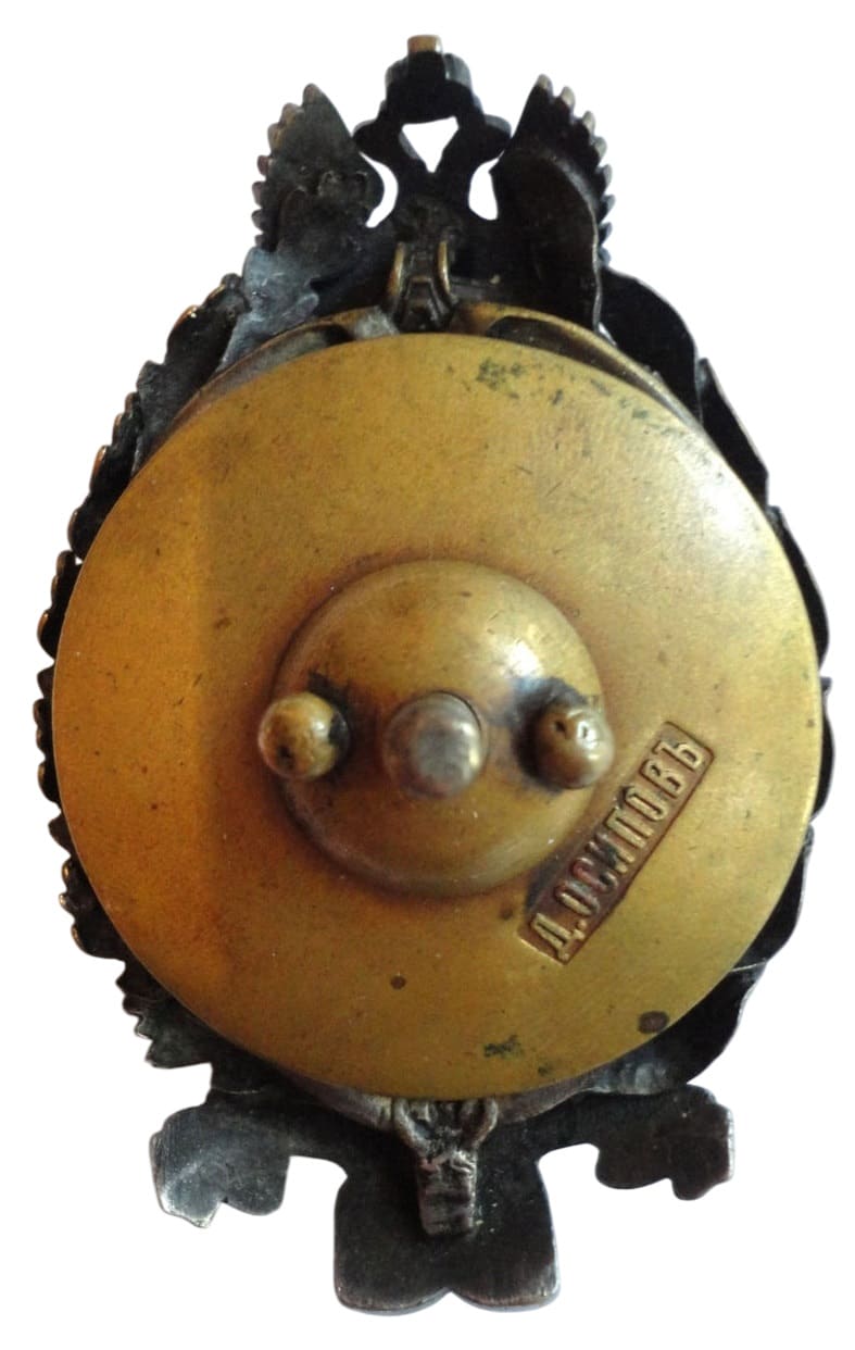 50th Anniversary of Zemstvo  (local governments) Commemorative Badge.jpg