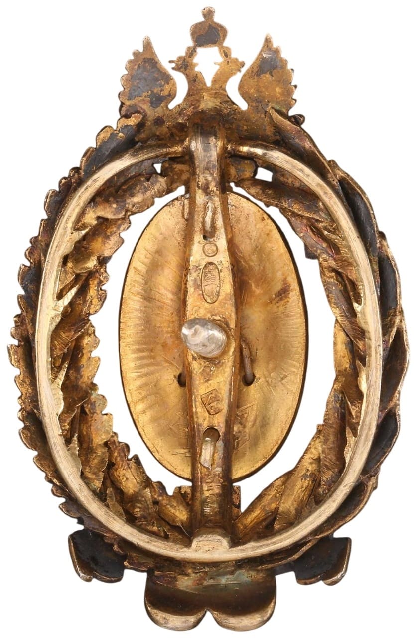 50th Anniversary of Zemstvo (local governments)  Commemorative Badge made by Karl Bock.jpg