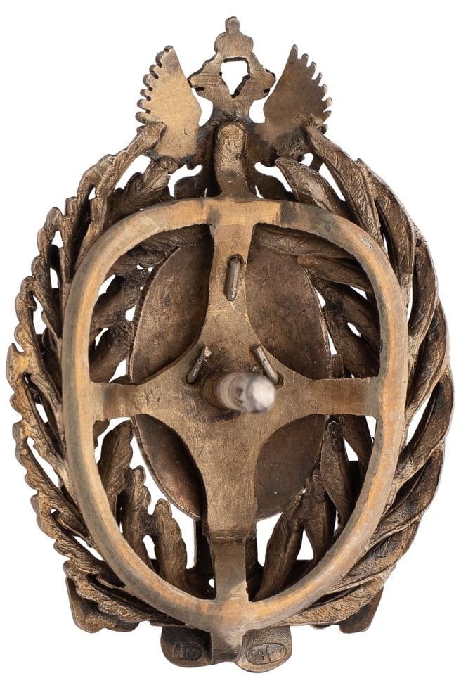 50th Anniversary of Zemstvo (local  governments) Commemorative Badges made by Alexander Brylov workshop.jpg