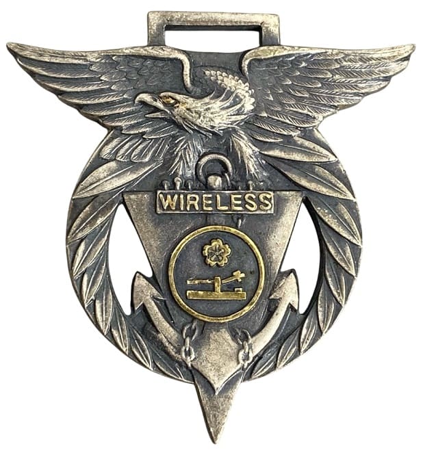 海軍通信学校 第51期 普通科電信術練習生 卒業記念 徽章.jpg