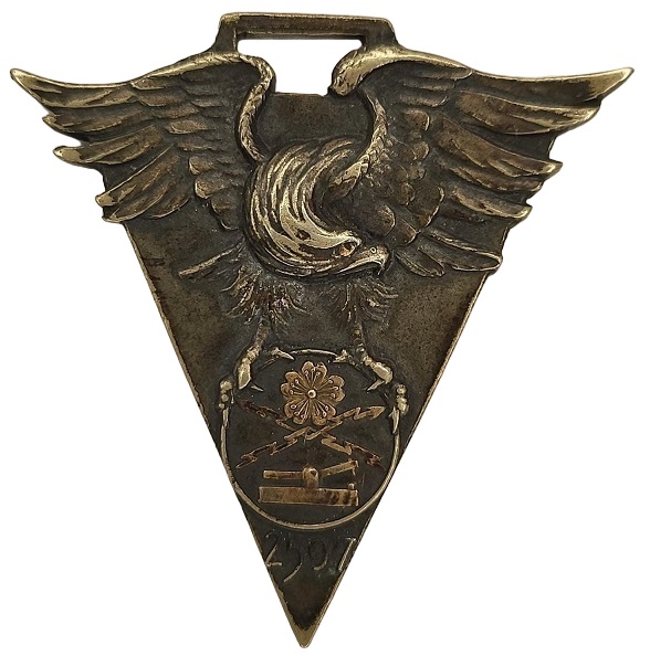 56th Class Advanced Course of Telegraphy Watch Fob.jpg