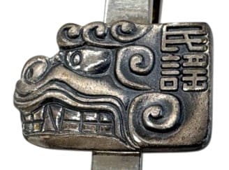 昭和57年5月 財団法人日本民謡協会敬寿章.jpeg