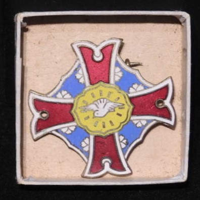 Wound Badge of 11th Army/第十一軍戰傷徽章| Medals of Asia