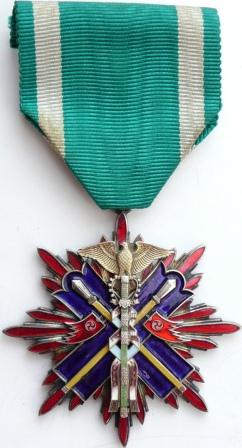 5th Class Golden Kite posthumously awarded in 1939.jpg
