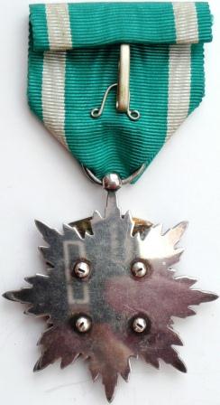 5th Class Golden Kite posthumously  awarded in 1939.jpg
