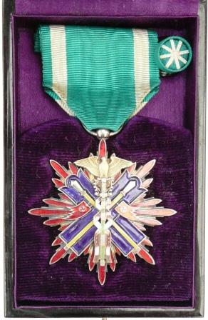 5th Class Golden  Kite posthumously awarded in 1939.jpg