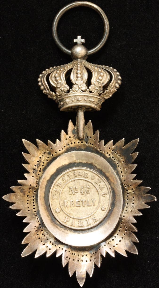 5th class Officer's  Royal Order of Cambodia made by Kretly.jpg