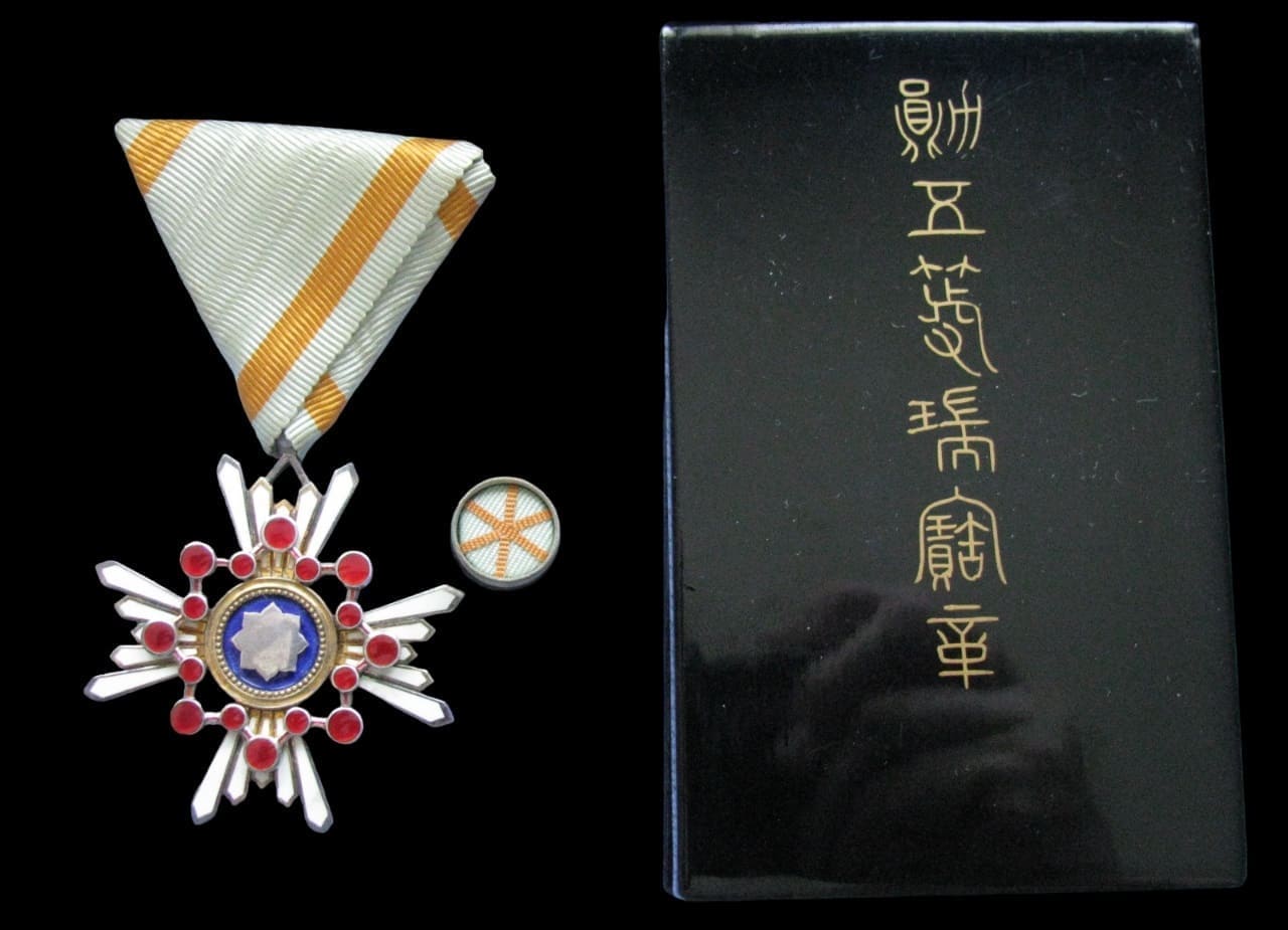 5th class order marked  ナ.jpg