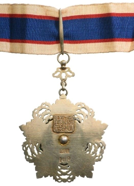 5th class Order of  Brilliant Jade No.109.jpg