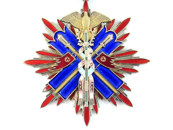 5th class Order of Golden Kite awarded in 1906 to Army Second Lieutenant.jpg