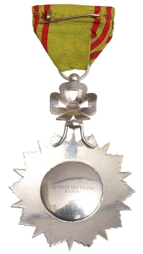 5th class  Order of Nichan Iftikhar made by Arthus Bertrand.jpg