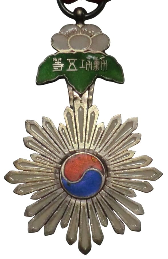 5th class Order of  Taeguk.jpg