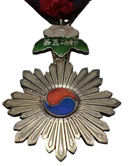 5th  class Order of Taeguk.jpg