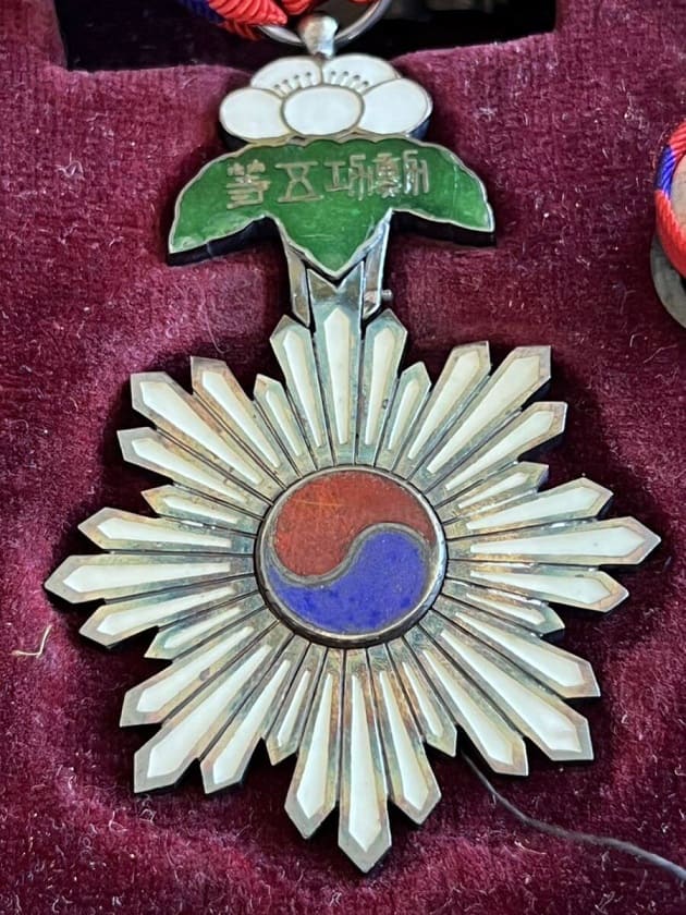 5th  class Order of Taeguk.jpg