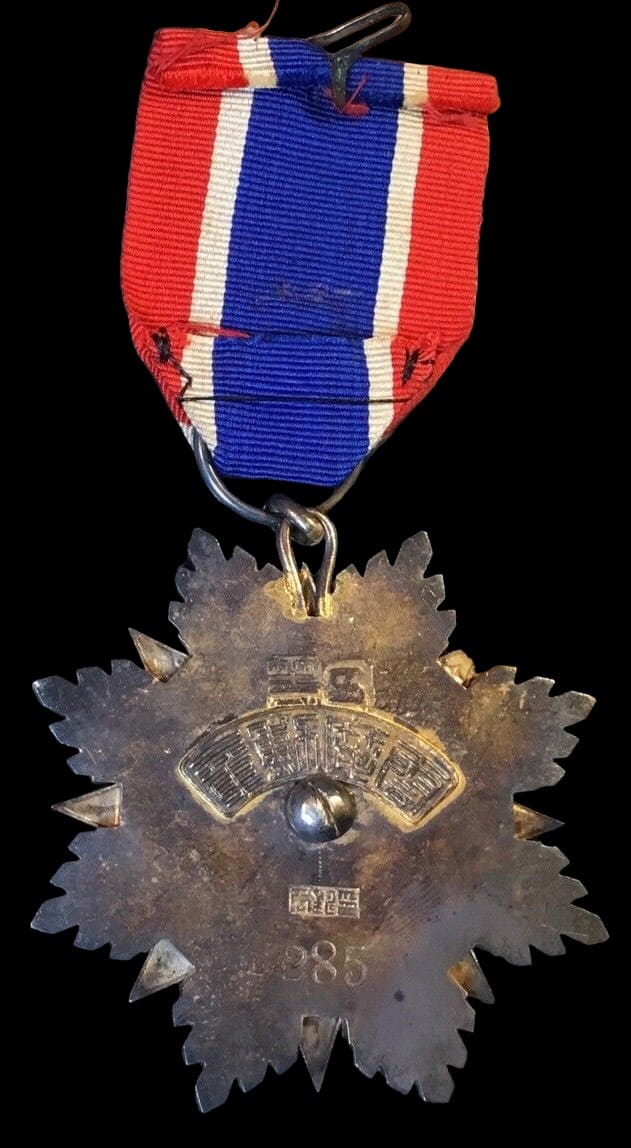 5th class Order of the Cloud and  Banner No.285.jpg