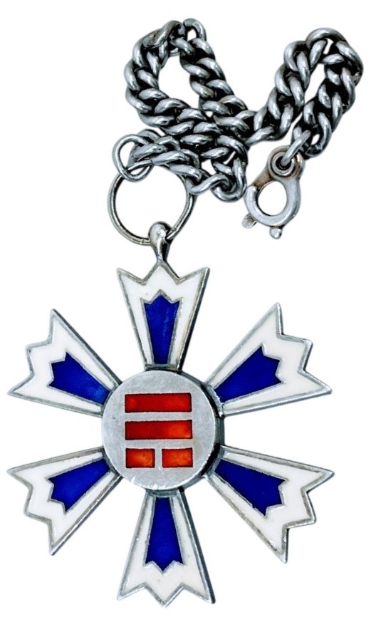 5th class Order  of the Eight Trigrams.jpg