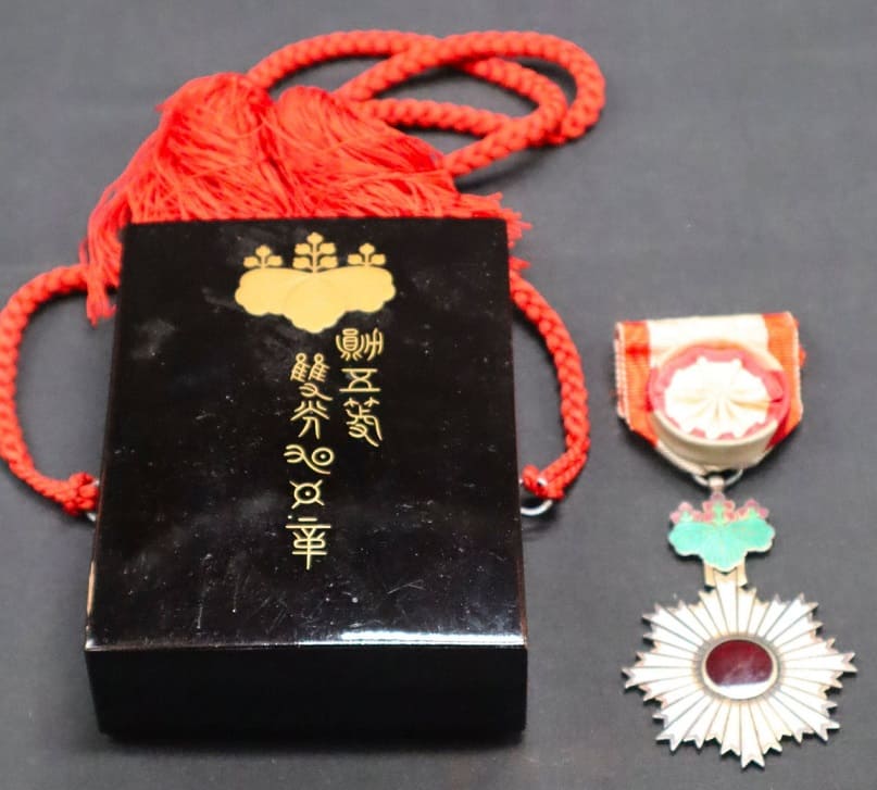 5th class Rising Sun awarded to an unknown French citizen.jpg