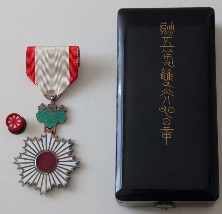 5th class Rising Sun Order awarded in 1938 to a Naval Lieutenant Commander.jpg