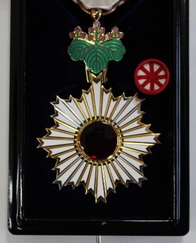 5th class Rising Sun order awarded in 1995.jpg