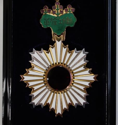 5th class Rising Sun order  awarded in 1995.jpg