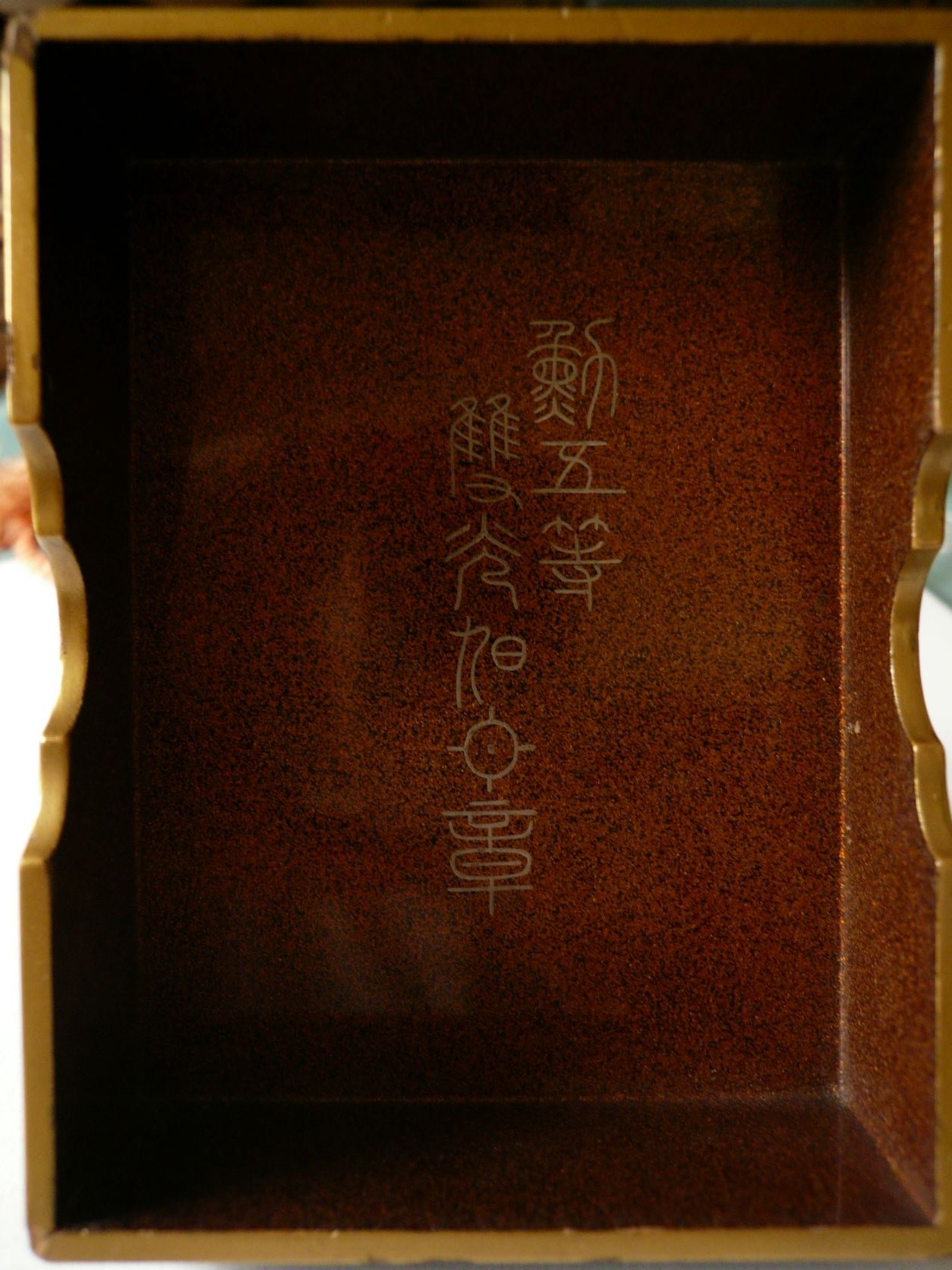 5th class  Rising Sun order  awarded to German Engineer G.A. Greeven in 1878.JPG