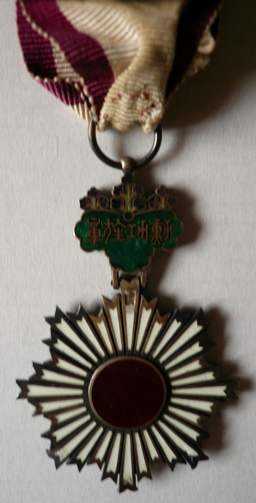 5th class Rising Sun order  awarded to German Engineer G.A. Greeven in 1878.jpg