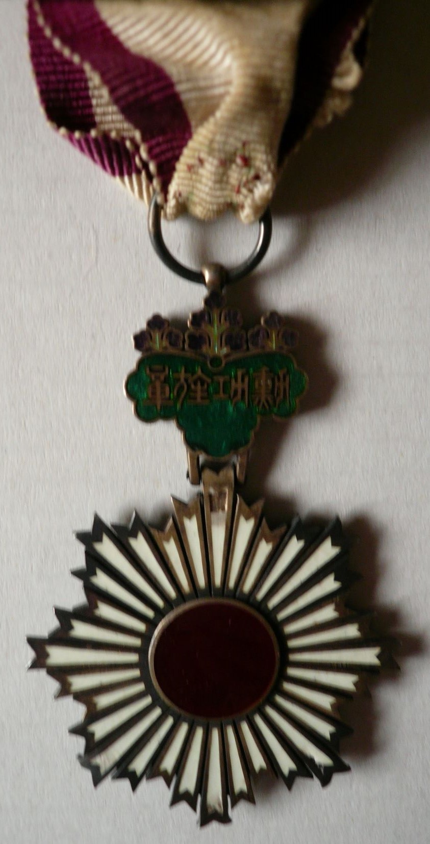 5th class Rising Sun order  awarded to German Engineer G.A. Greeven in 1878.jpg 5th class Rising Sun order  awarded to German Engineer G.A. Greeven in 1878.jpg