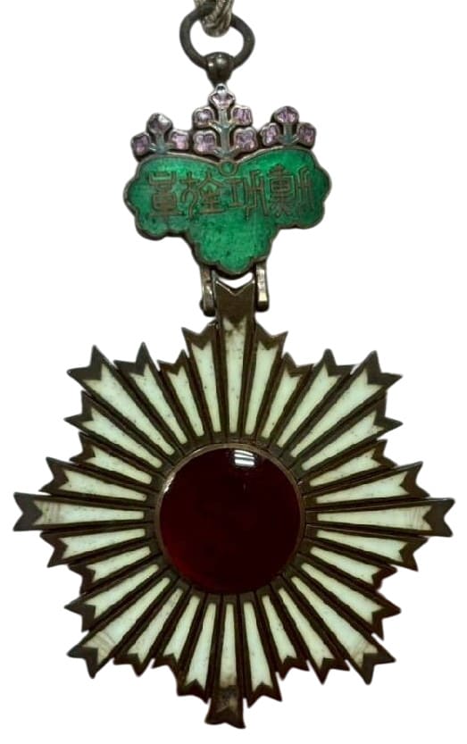 5th class Rising Sun Order in  Early Square Lacquer Case.jpg