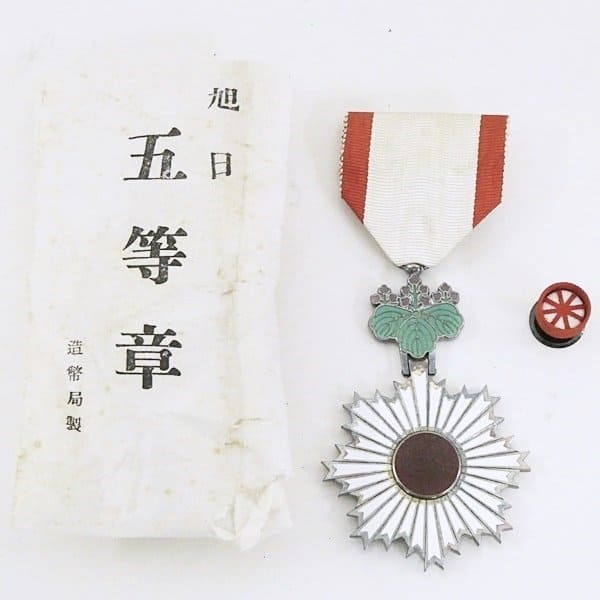 5th class Rising Sun order  in paper wrapper.jpg