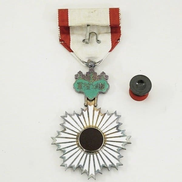 5th class Rising Sun order in paper  wrapper.jpg