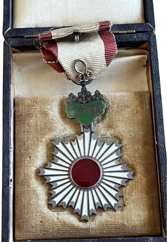5th  class Rising Sun order made by Hirata workshop.jpg