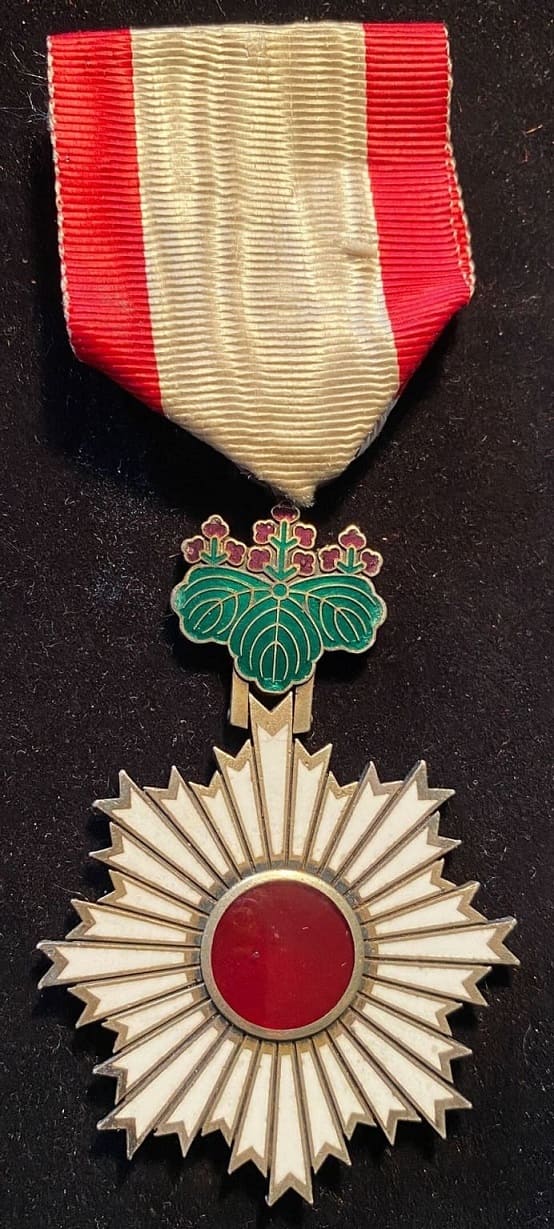 5th class Rising Sun order marked ヒ.jpg