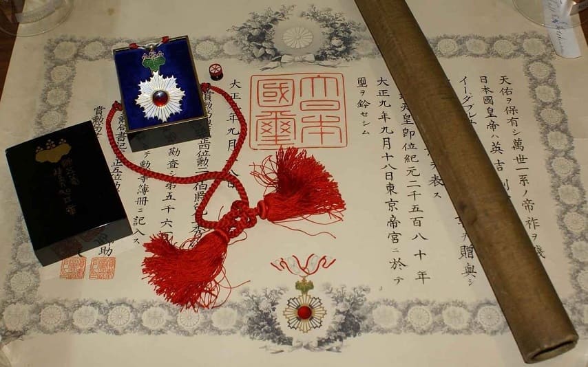 5th class Rising Sun order marked with ナ awarded on September 18, 1920.jpg