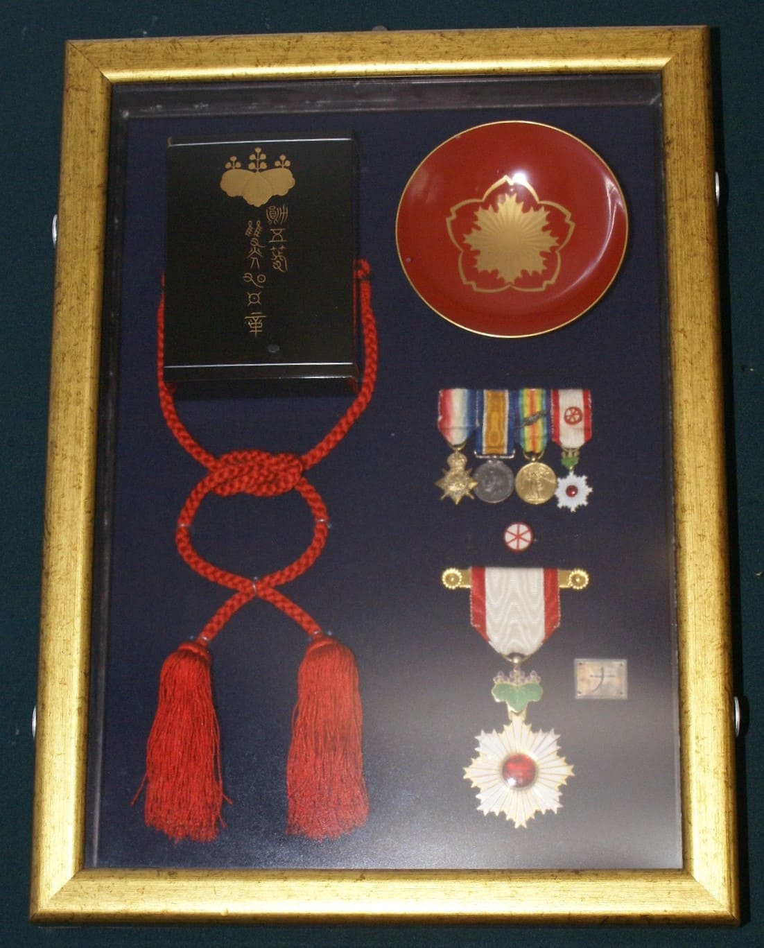 5th class Rising Sun  order marked with ナ awarded on  September 18, 1920.jpg