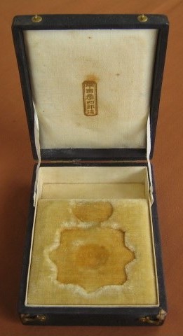 5th class Rising Sun orders made   by Hirata workshop.jpg