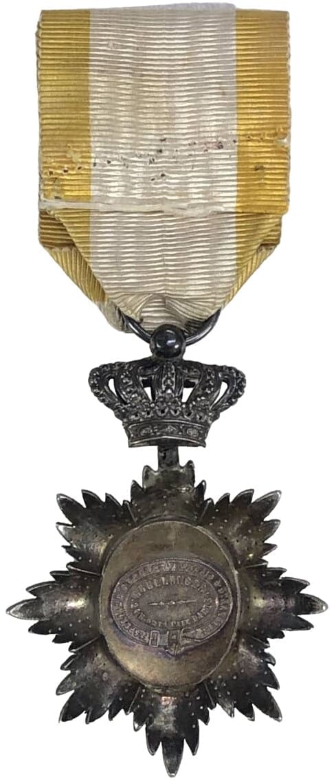 5th class Royal Order of Cambodia made by Boullanger.jpg