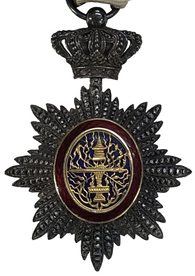 5th class Royal Order of  Cambodia made by Boullanger.jpg