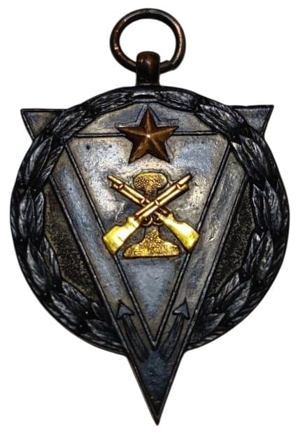 5th Independent Infantry Battalion Manchurian Incident Campaign Commemorative.jpg