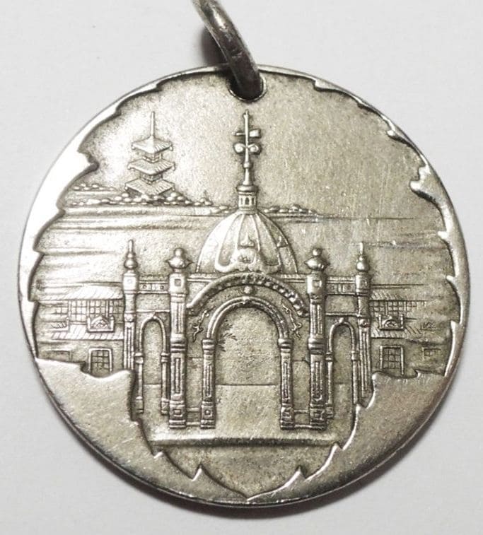 5th National Industrial Exhibition Watch Fob.jpg