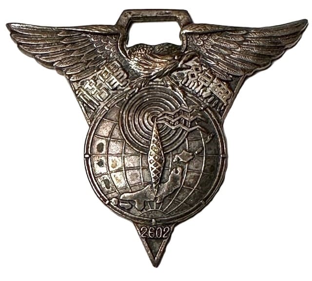 60th Regular Telegraphy Course of Naval Signal School 1942 Graduation Commemorative Watch Fob.jpg