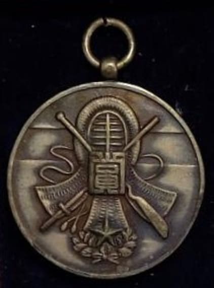 63th Infantry Regiment Watch Fob.jpg