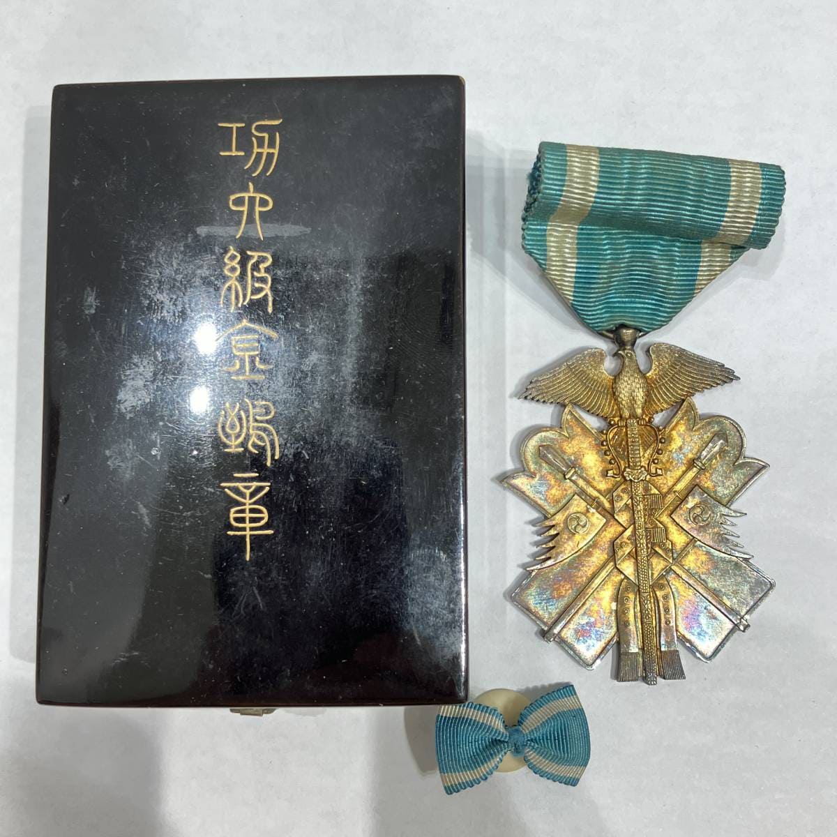 6th class Golden  Kite order awarded in 1906.jpg 6th class Golden  Kite order awarded in 1906.jpg